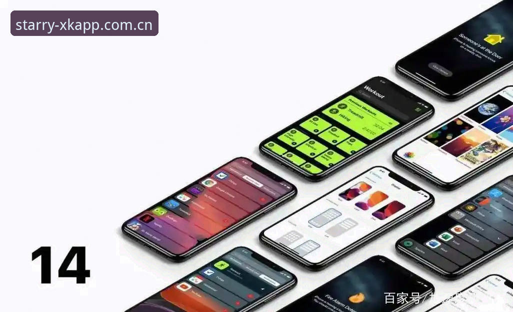 星空appiOS版功能详解 星空app iOS版功能详解:从界面设计到用户体验的全面剖析