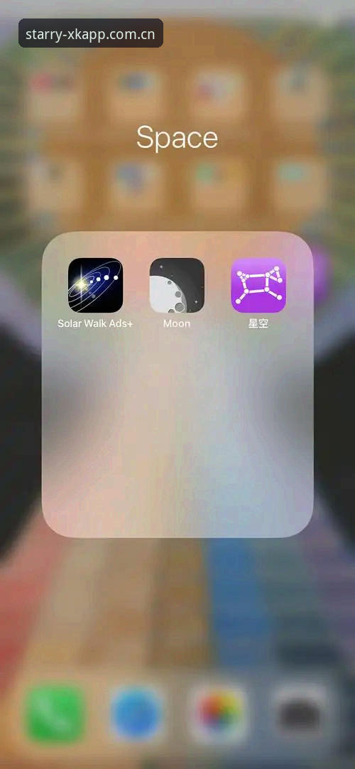 星空app平台下载安卓版 星空app平台下载安卓版 vs 传统渠道:哪条路径更优?数据与体验深度对比